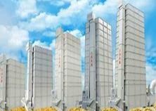 Harga bagus 3000L Tipe Batch Dual Centrifugal Fan Grain Handler Dryer Aliran Kontinu on line